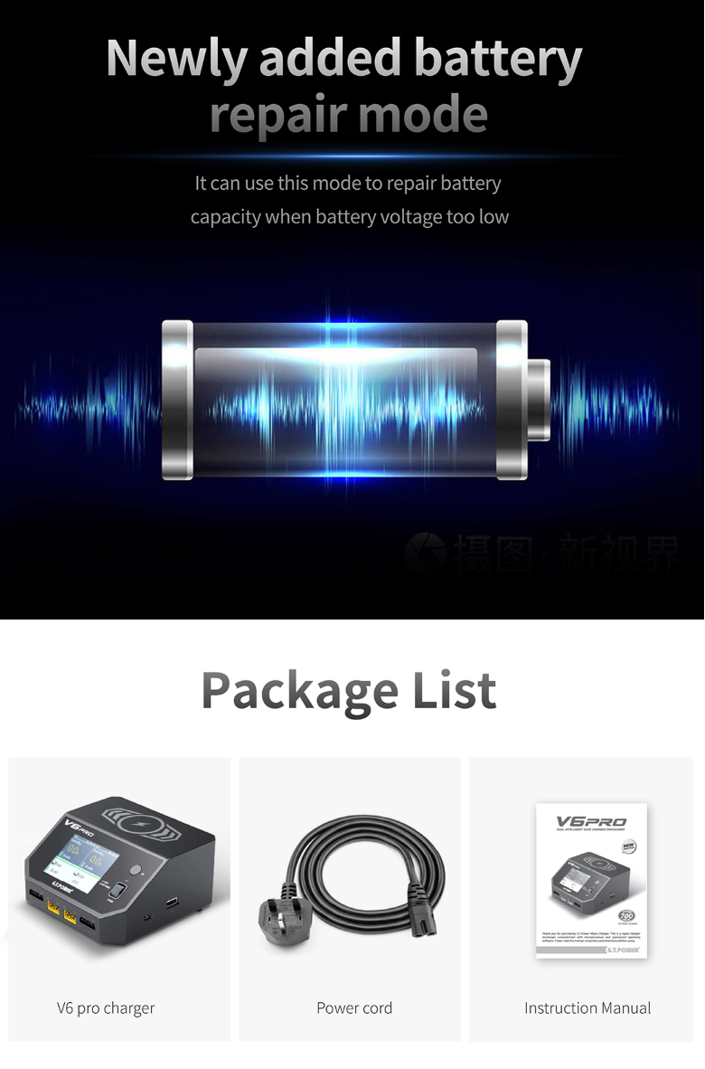 GT.POWER V6 Pro AC/DC Dual-Channel Intelligent Balance Charger Discharger